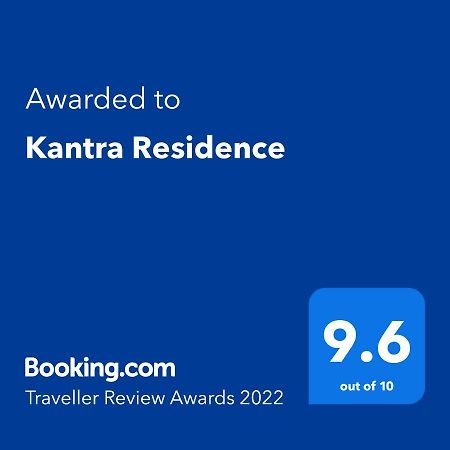 Kantra Residence Ксленді Екстер'єр фото